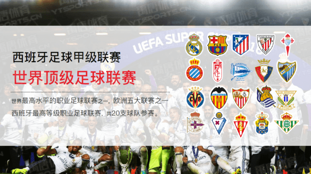 许利民：北京男篮现在问题是“软” 奥莫特去留还需后续人员的评估