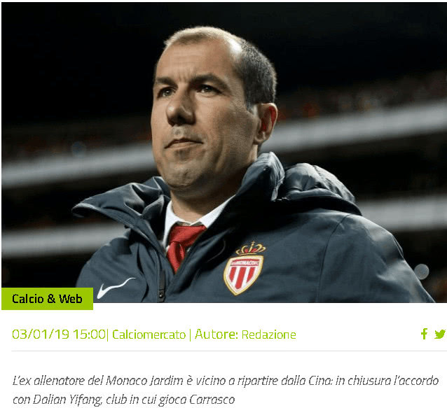 拉诺基亚：皮奥正以指数级的速度成长；迪乌夫让人印象深刻（拉诺基亚：皮奥进步神速；迪乌夫表现抢眼）