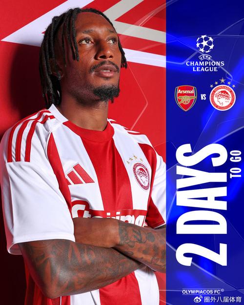 22胜5平，阿德耶米进球的比赛多特保持不败（阿德耶米进球即不败：多特22胜5平）