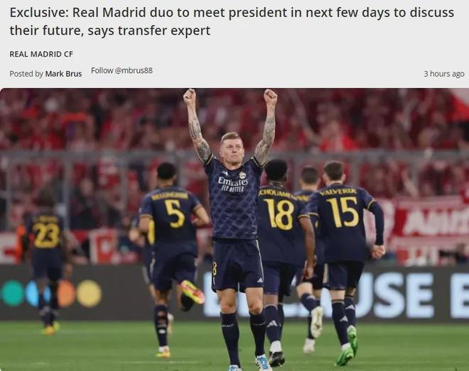 世界杯史话01：世界上第一场国际足球比赛是什么时候打的？