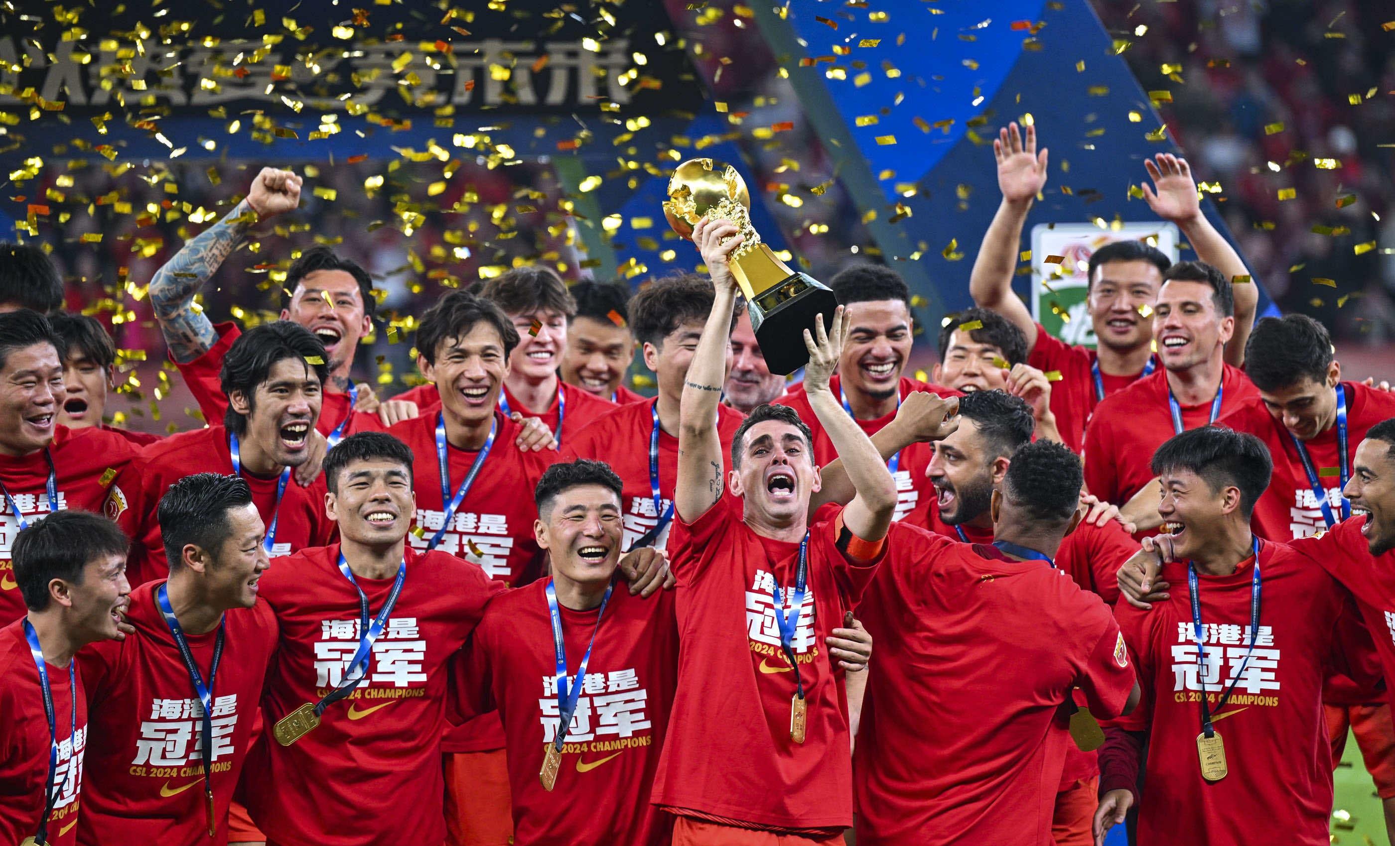 球迷：这球把我看乐了