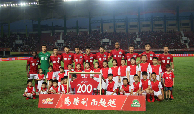 骑士vs马刺前瞻：米切尔PK福克斯，马刺势头火热冲击3连胜（骑士迎战马刺前瞻：米切尔对决福克斯，马刺状态火热剑指三连胜）