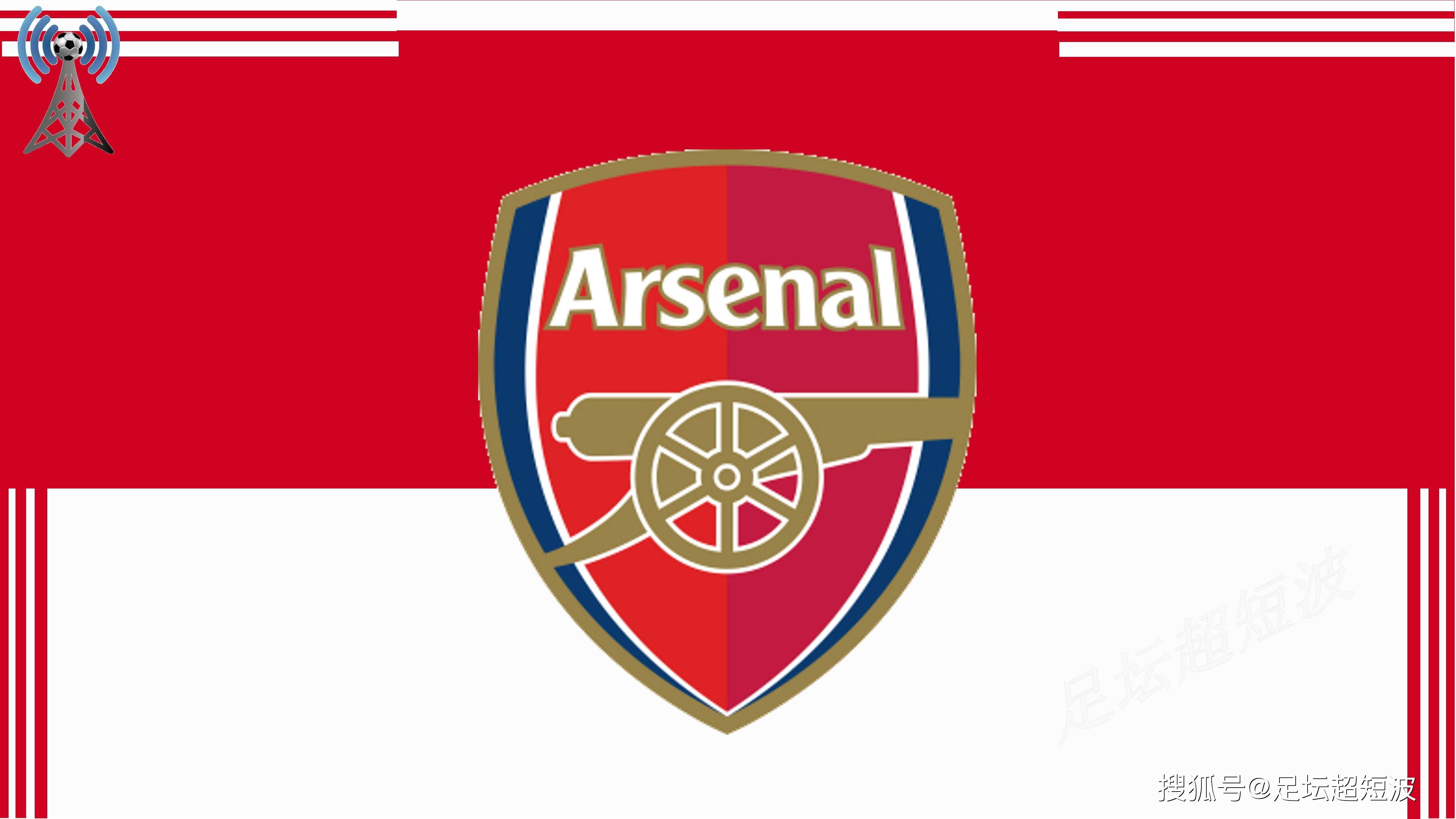 中超比赛亮点：上海申花绝杀广州队,（中超焦点战：上海申花压哨绝杀广州队）