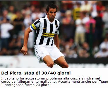 这脚挑传太骚了