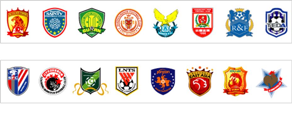 告别队长，热刺球员赛后在球场上将孙兴慜高高抛起（赛后致敬队长，热刺众将在场上把孙兴慜抛起庆祝）